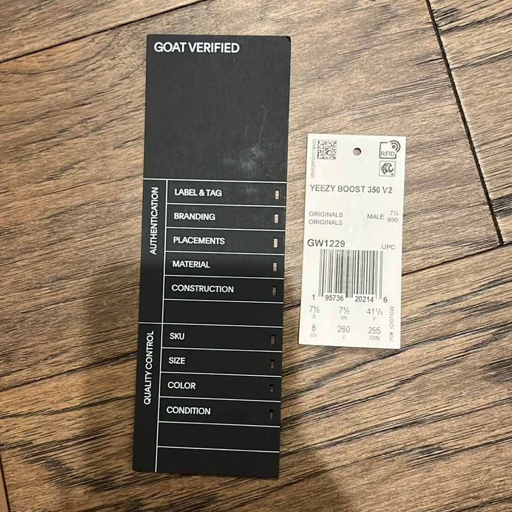 Yeezy Boost 350 V2 Beluga - Picture 11 of 11